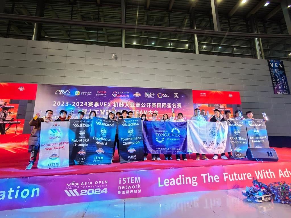 雪缘园足球比分