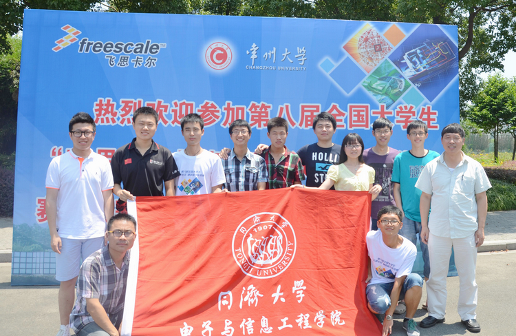 雪缘园足球比分