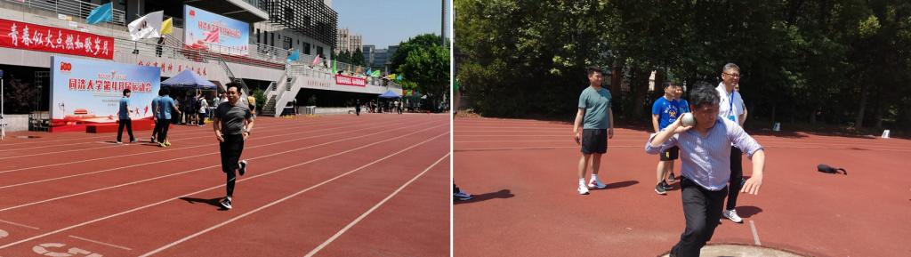 雪缘园足球比分