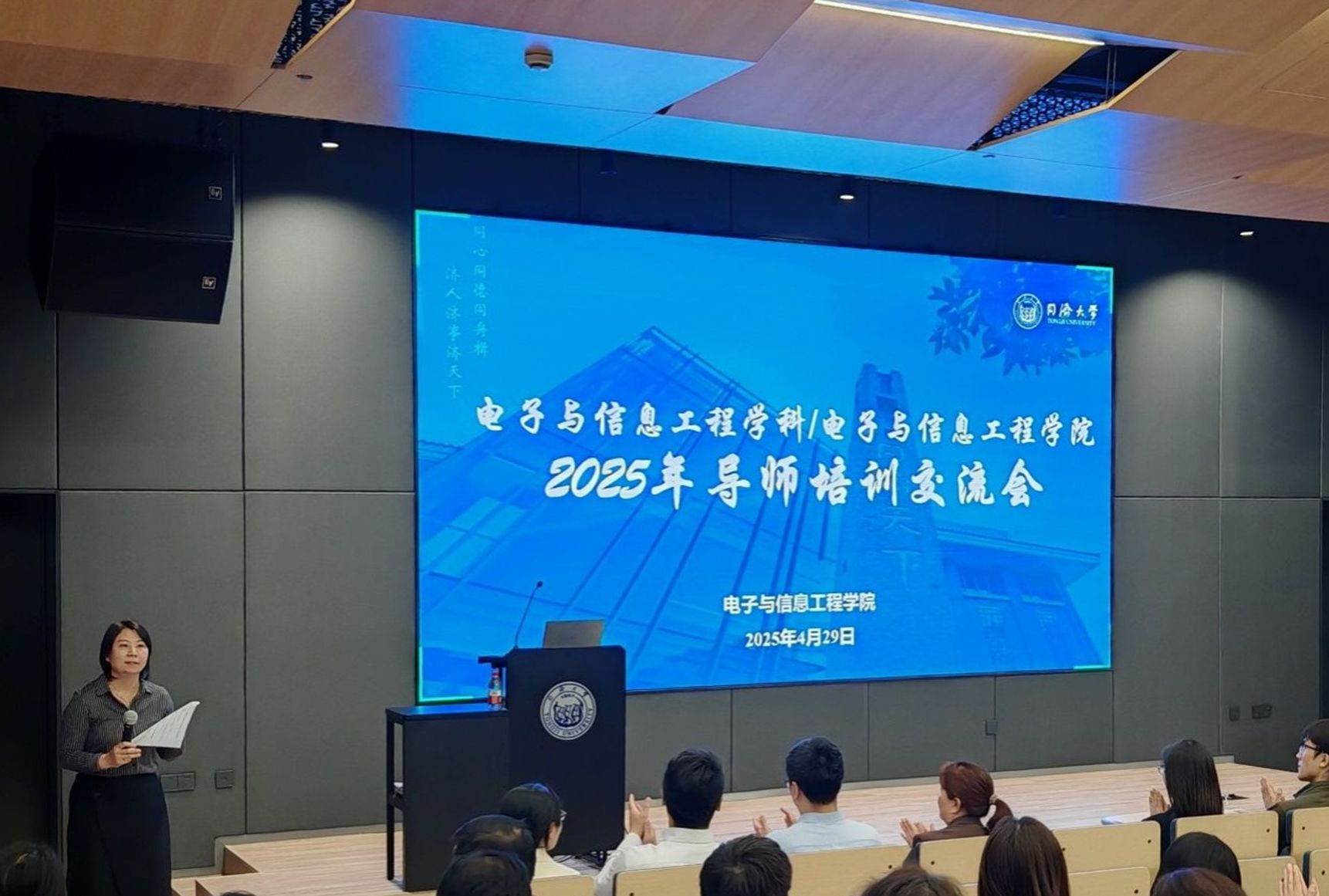 雪缘园足球比分