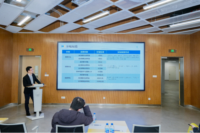 雪缘园足球比分