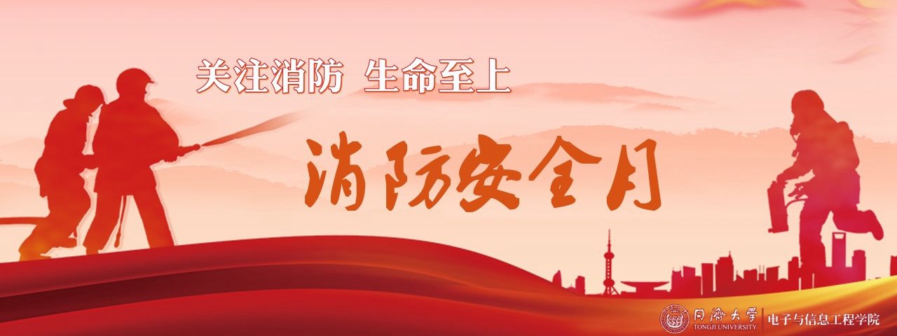 雪缘园足球比分