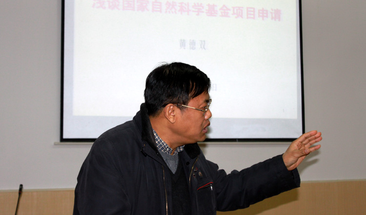 雪缘园足球比分