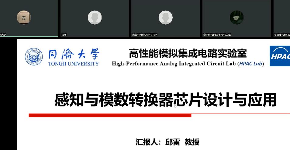 雪缘园足球比分