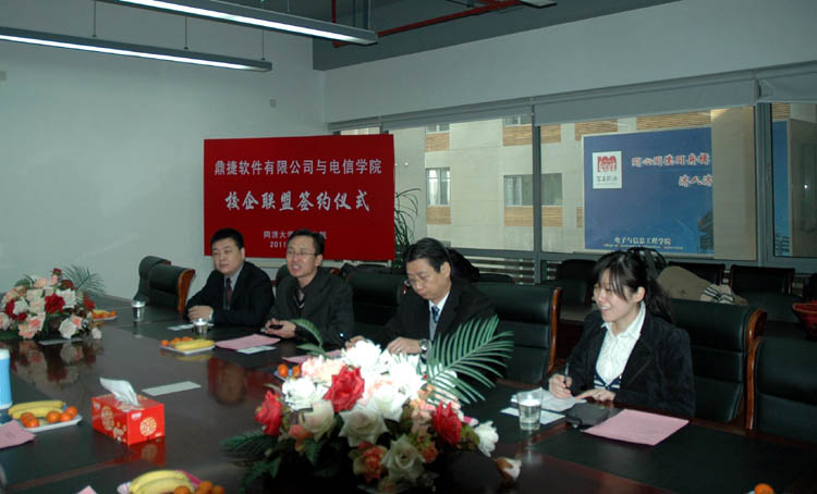 雪缘园足球比分