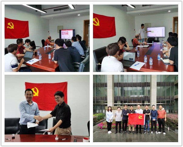 雪缘园足球比分