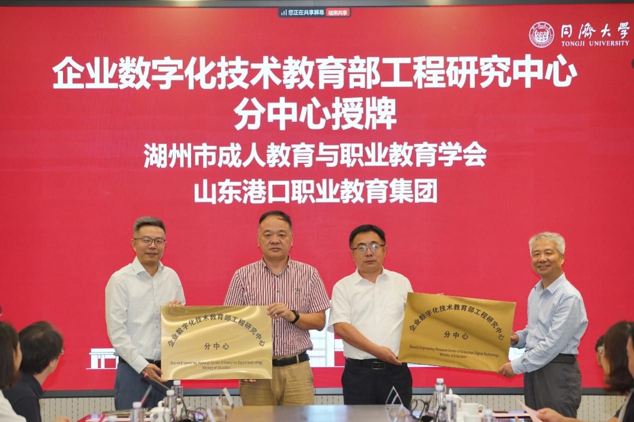 雪缘园足球比分