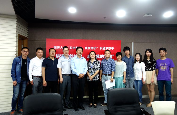 雪缘园足球比分