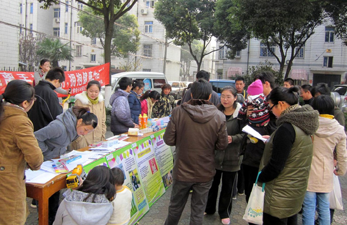 雪缘园足球比分