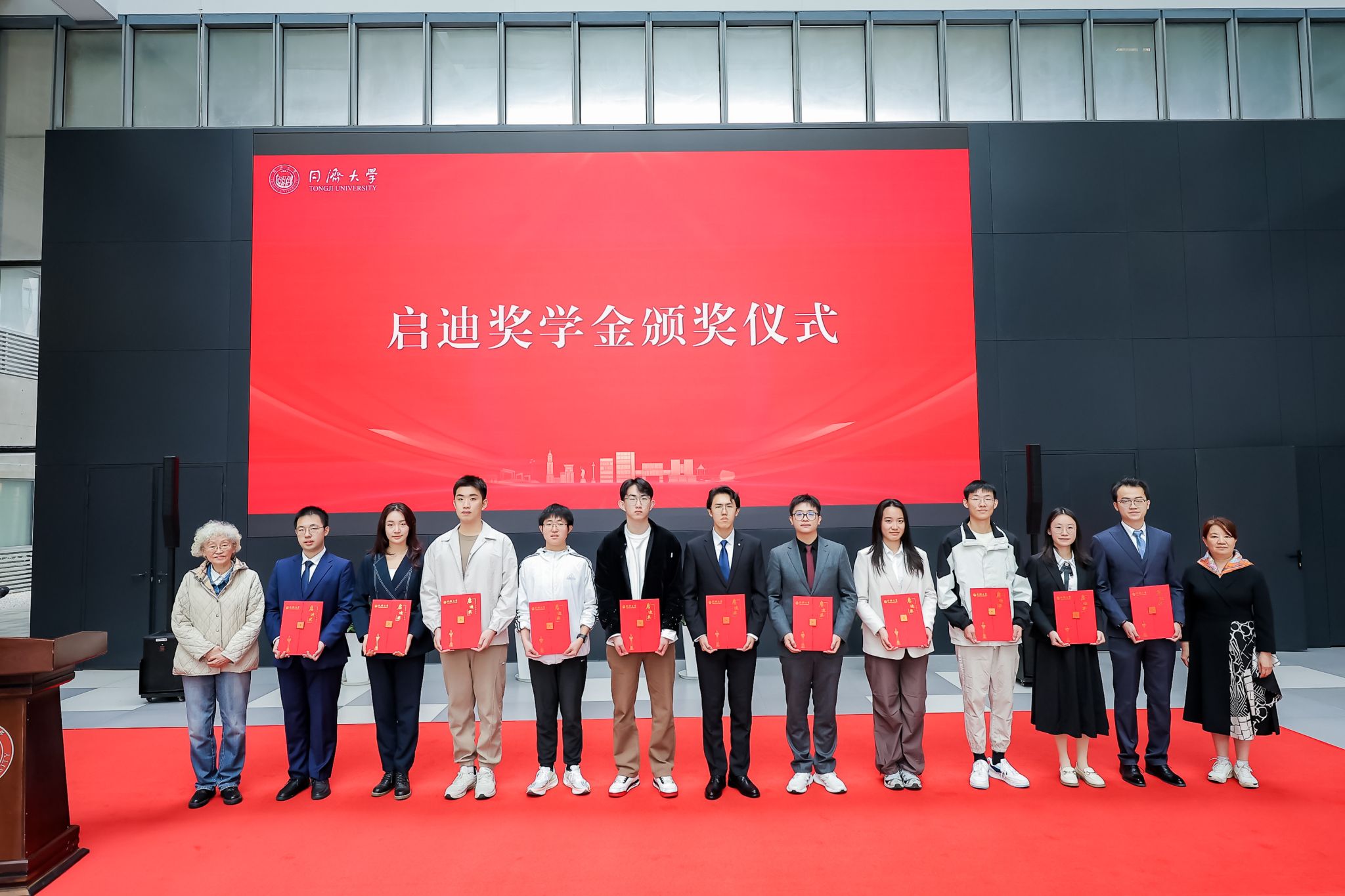 雪缘园足球比分