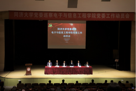 雪缘园足球比分