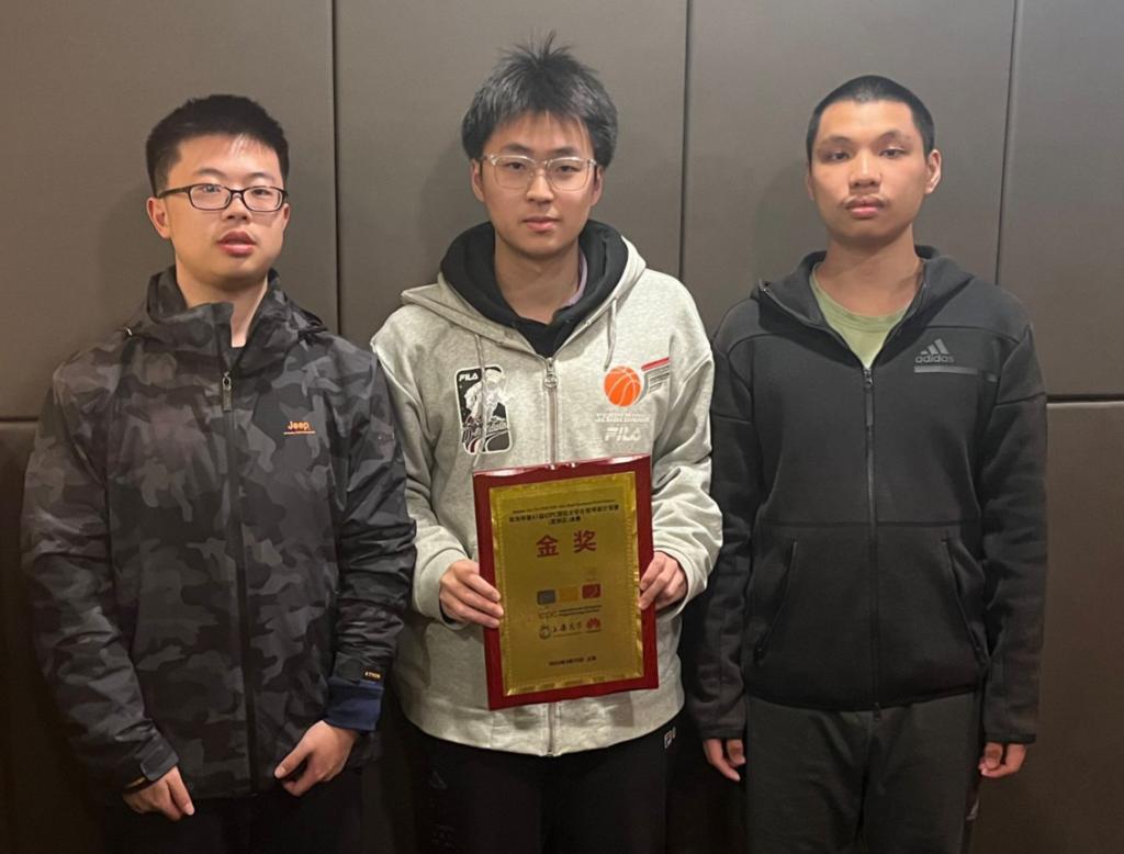 雪缘园足球比分