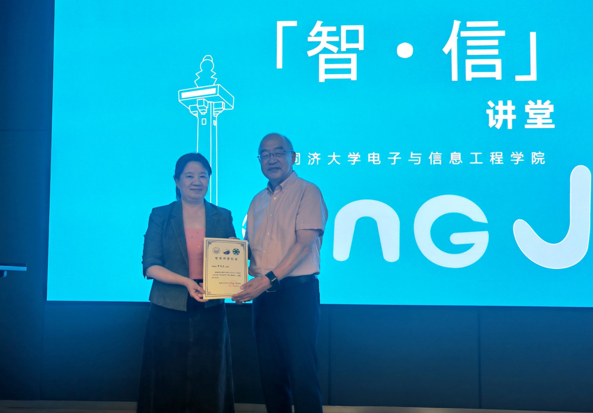 雪缘园足球比分