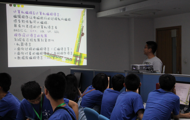 雪缘园足球比分