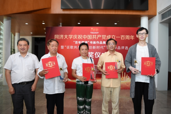 雪缘园足球比分