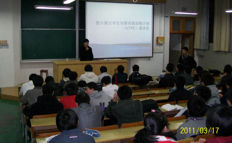 雪缘园足球比分