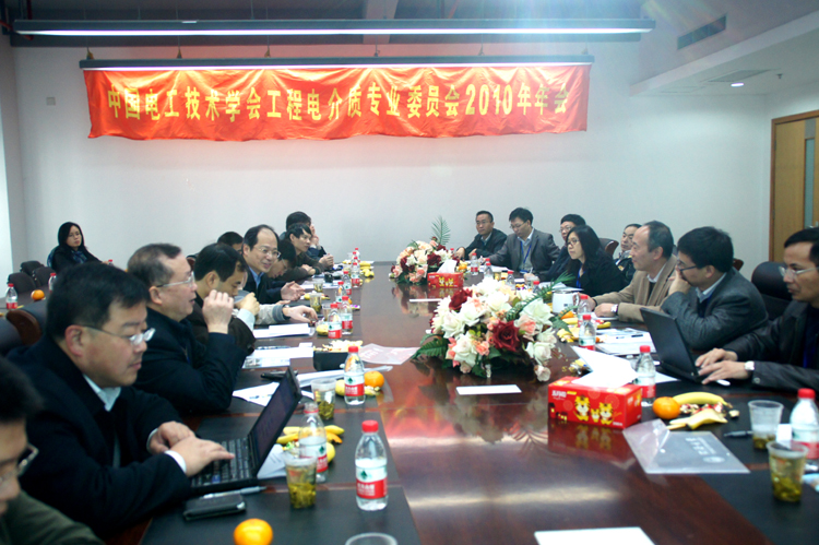 雪缘园足球比分