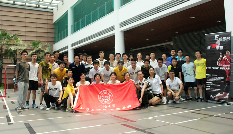 雪缘园足球比分