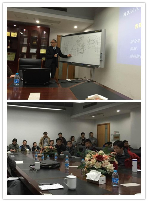 雪缘园足球比分