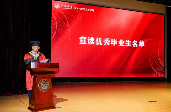 雪缘园足球比分