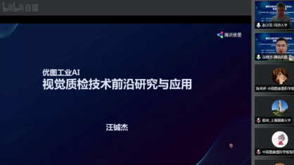 雪缘园足球比分