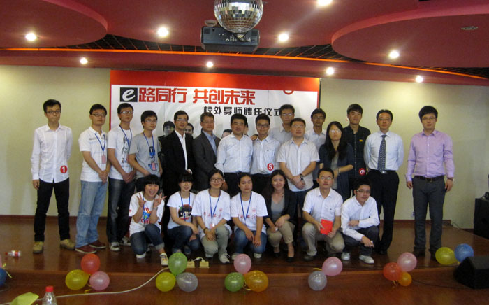 雪缘园足球比分