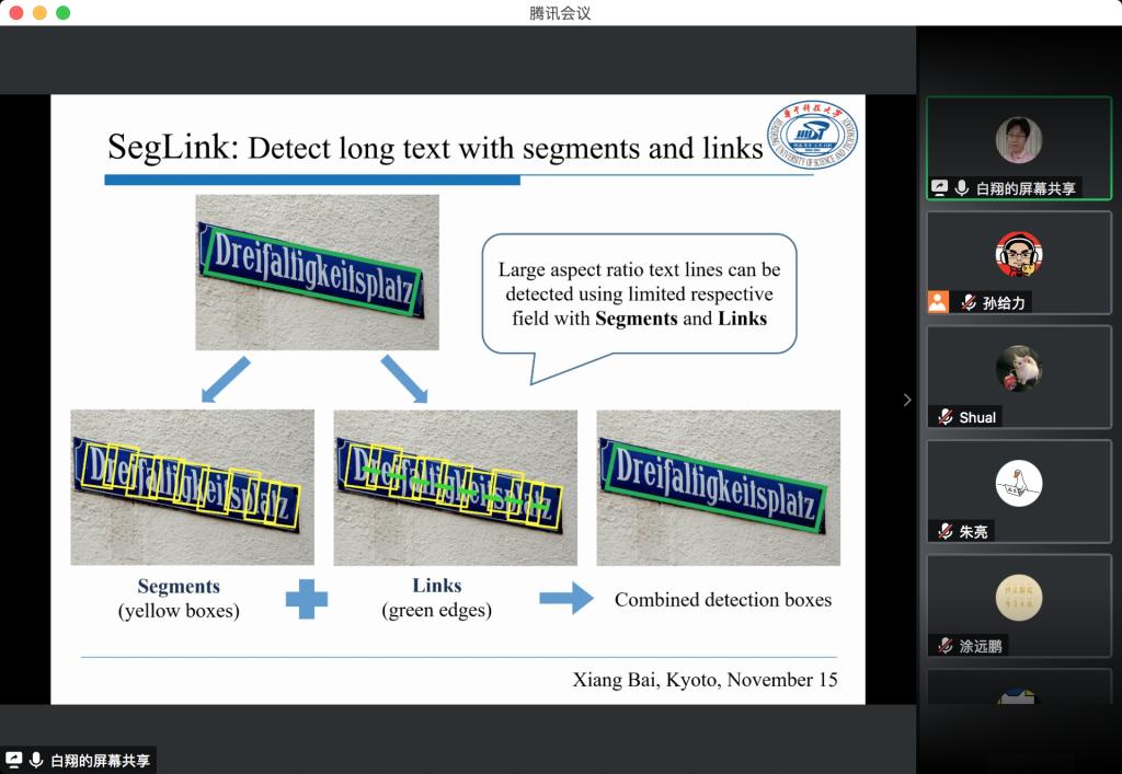 雪缘园足球比分