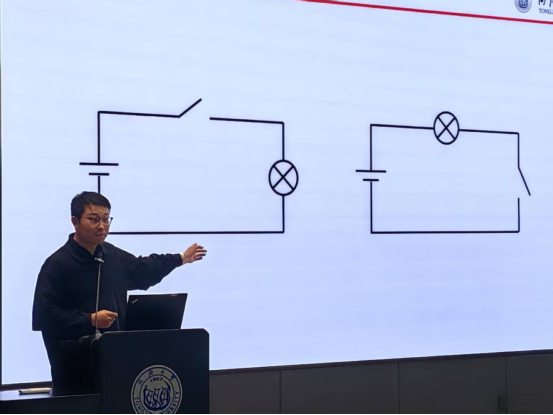 雪缘园足球比分