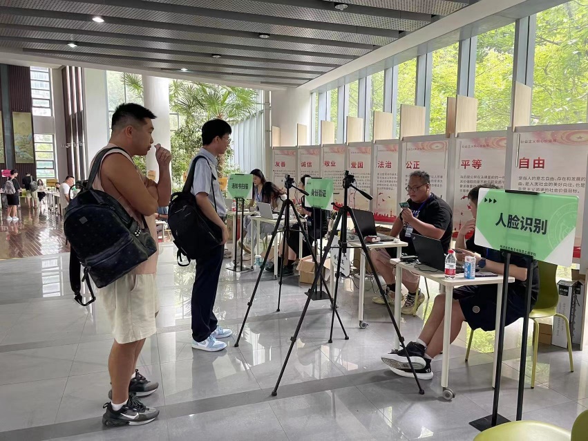 雪缘园足球比分