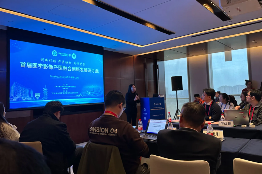 雪缘园足球比分