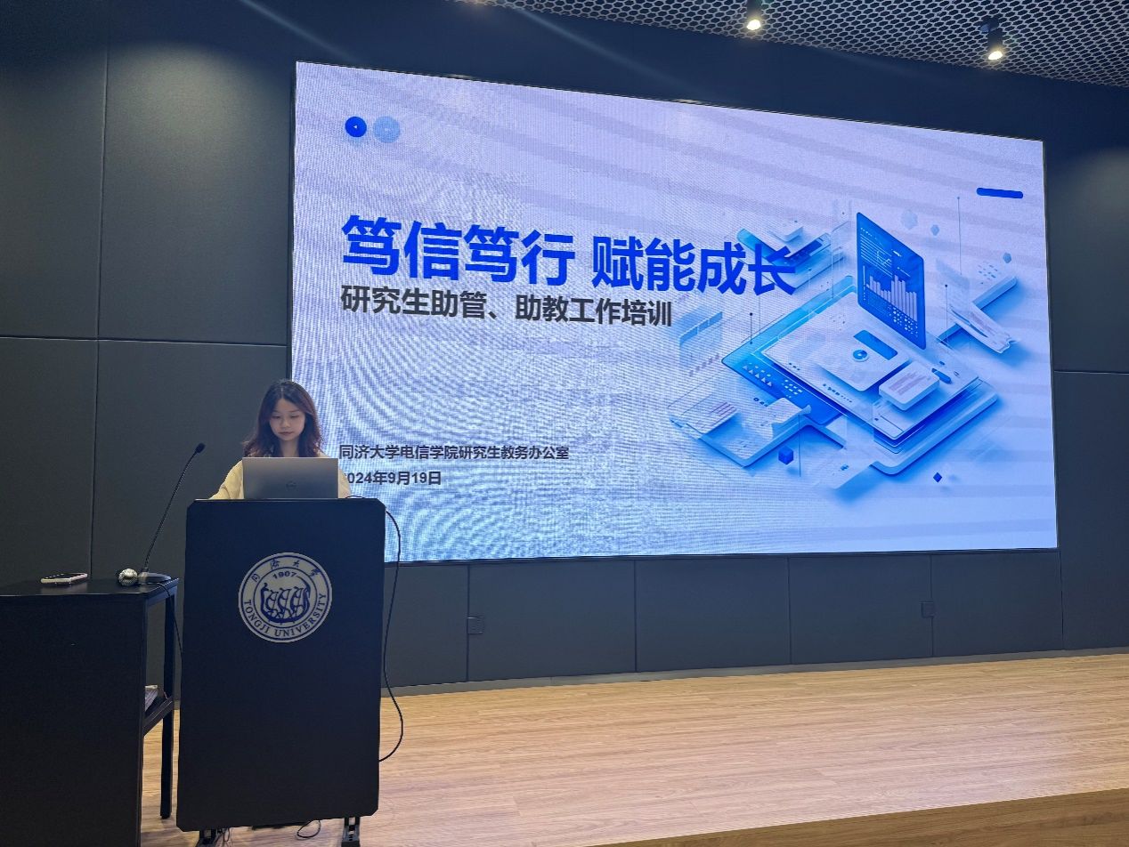 雪缘园足球比分