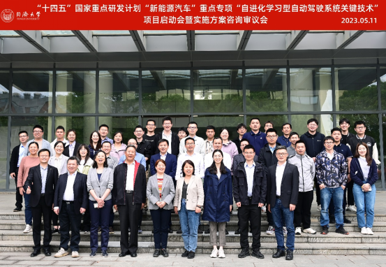 雪缘园足球比分