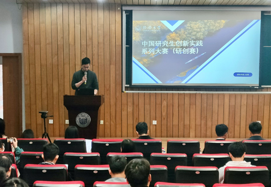 雪缘园足球比分