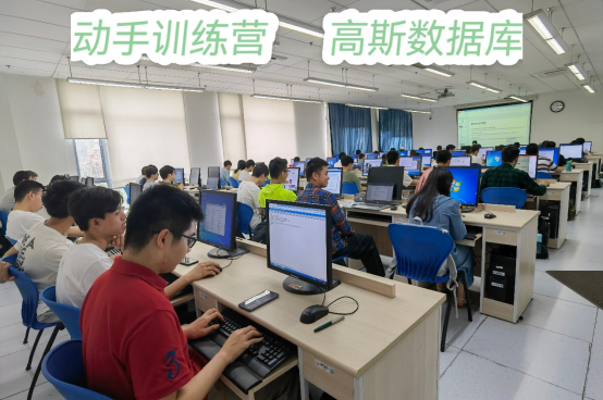 雪缘园足球比分