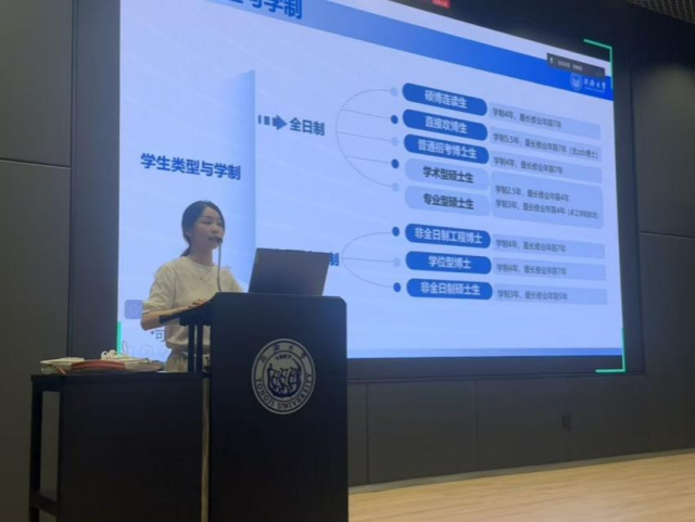 雪缘园足球比分