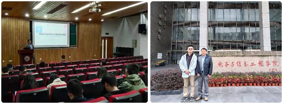 雪缘园足球比分