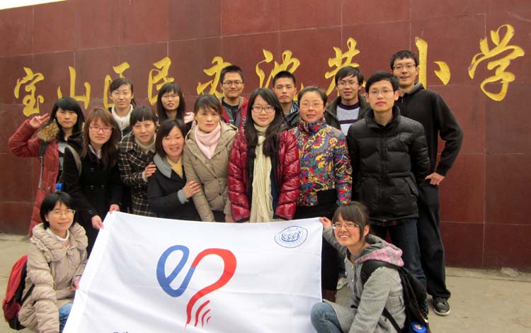 雪缘园足球比分