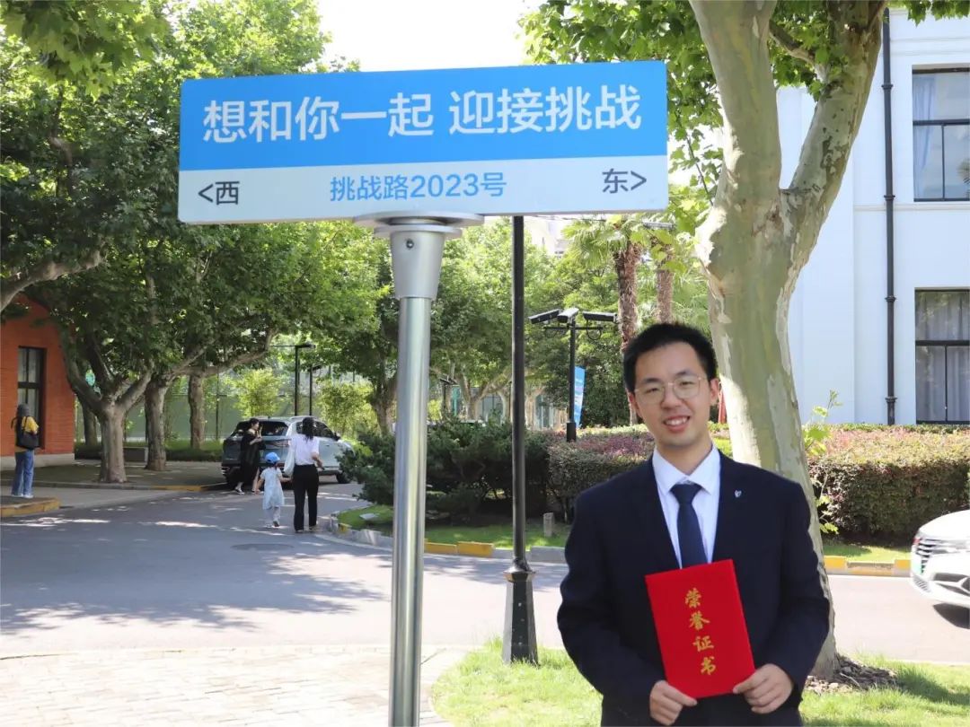 雪缘园足球比分