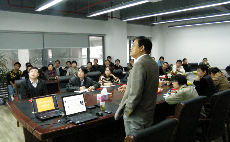 雪缘园足球比分