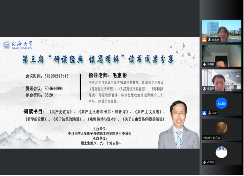 雪缘园足球比分