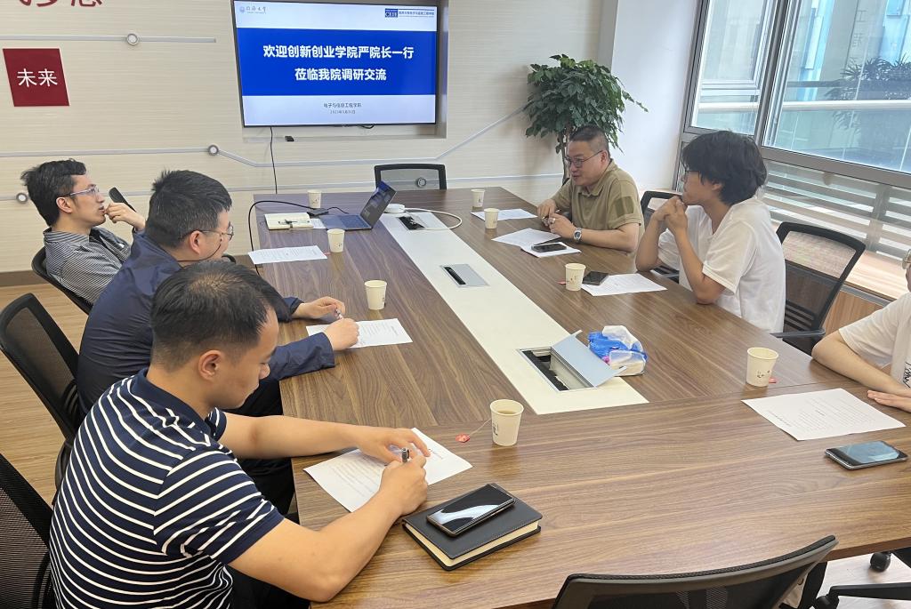 雪缘园足球比分