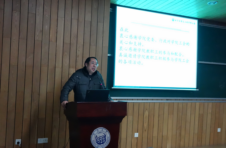 雪缘园足球比分