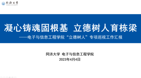 雪缘园足球比分