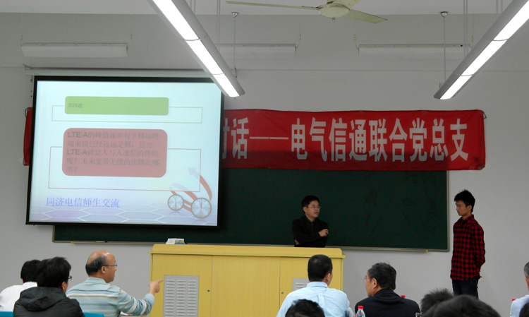 雪缘园足球比分