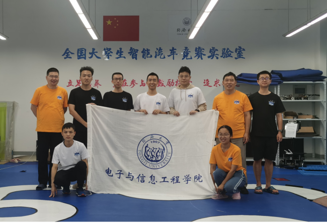 雪缘园足球比分