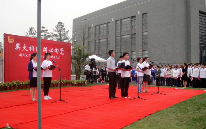 雪缘园足球比分