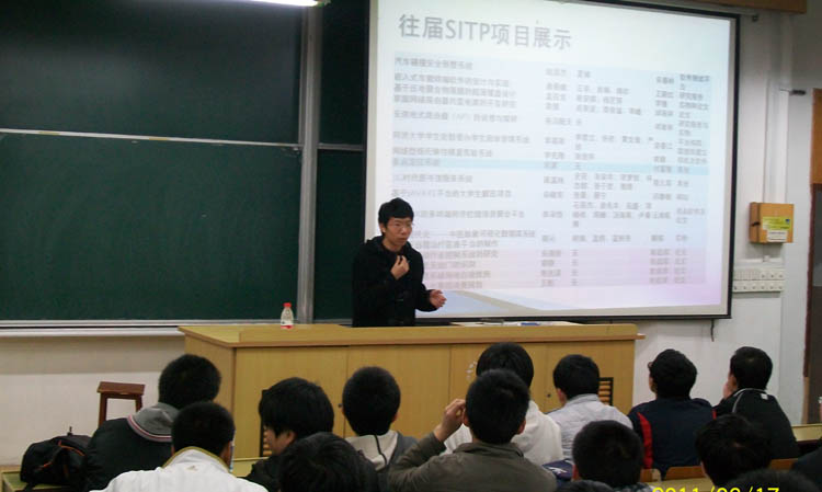 雪缘园足球比分