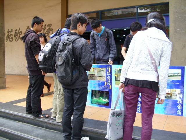 雪缘园足球比分