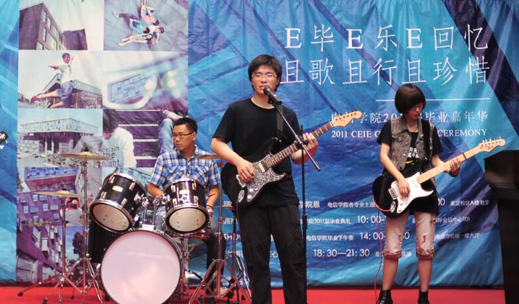 雪缘园足球比分