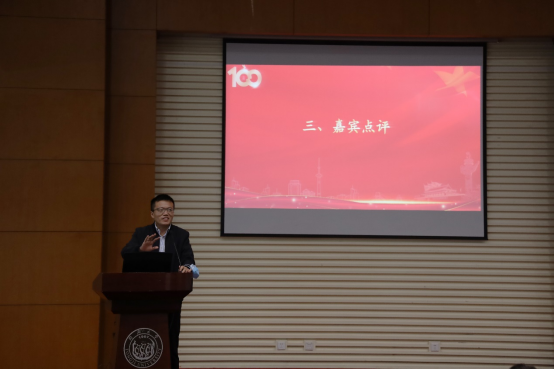 雪缘园足球比分